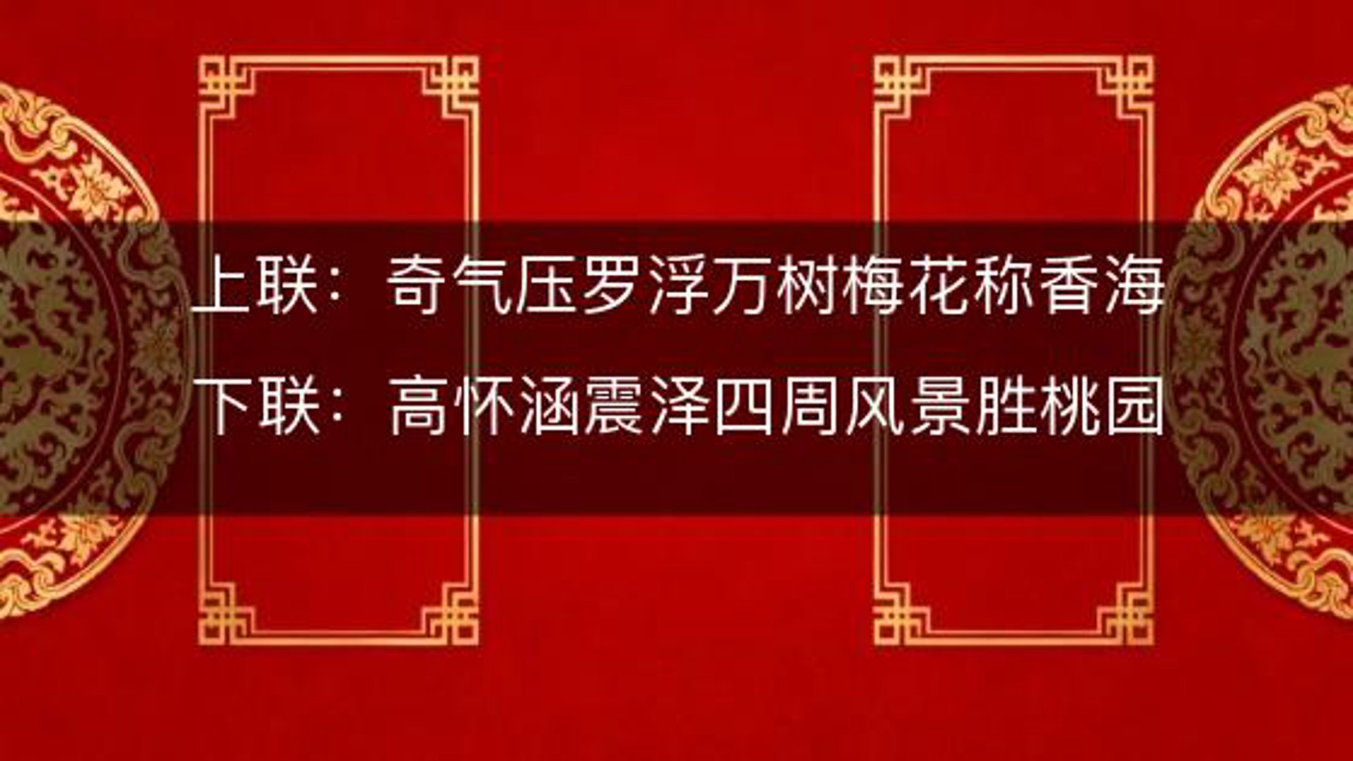 震泽生物